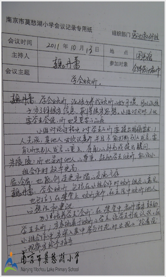 IMAG1302.jpg