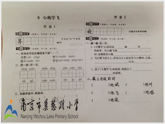 QQͼƬ20130927104419.jpg