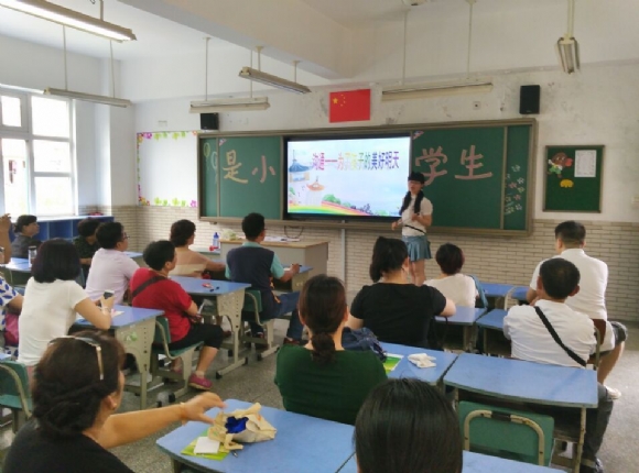 QQͼƬ20150829090827_.jpg