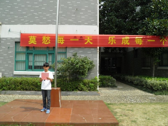 P9141183_.jpg