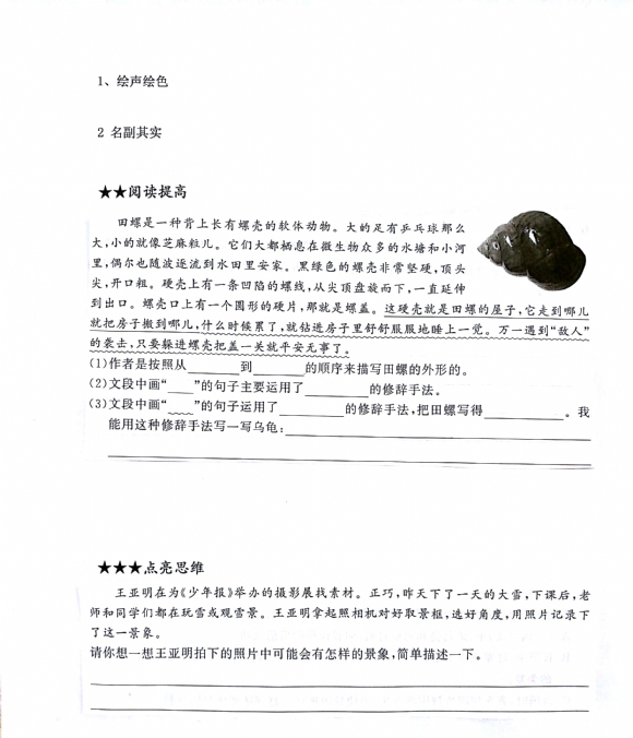 ΢ͼƬ_20180929162411.jpg