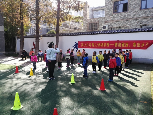 IMG_20191119_102243.jpg