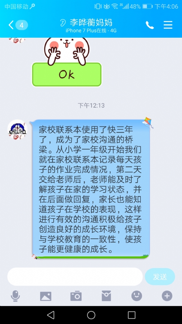 Уϵ2.jpg