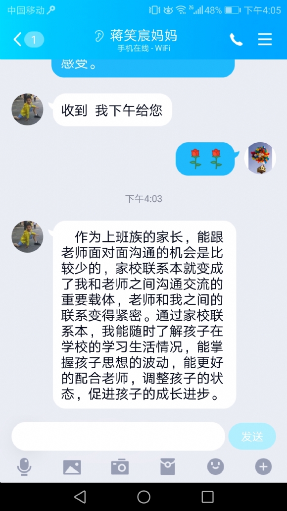 Уϵ3.jpg