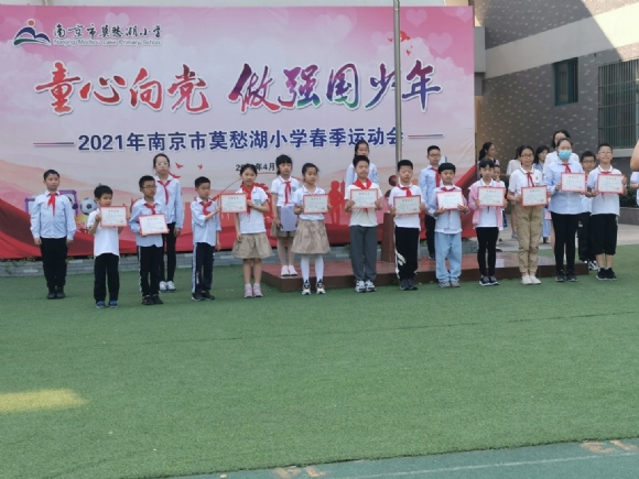 附件：QQ图片20210617055613.jpg