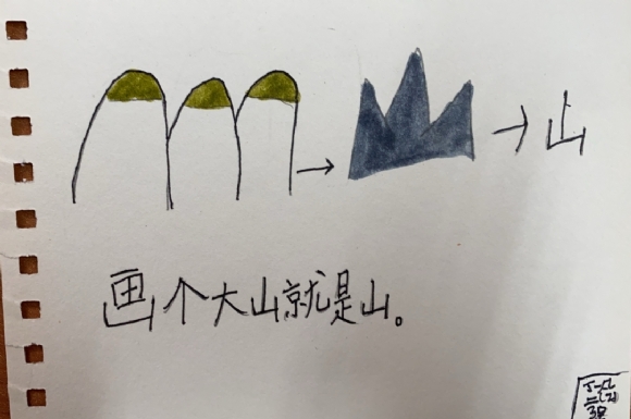 ͼƬ3.png