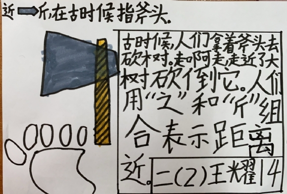 ͼƬ6.png