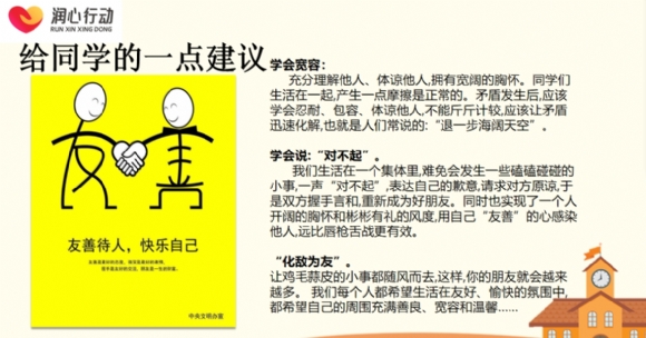 137B59F7845D15CDE632460B954C4A62.png